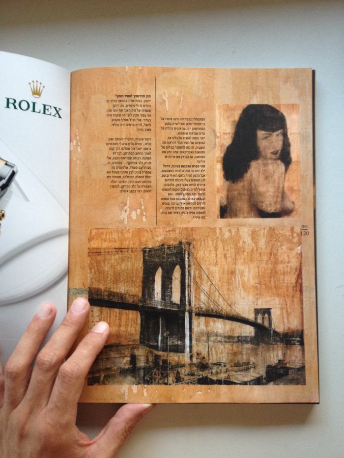 HDL Magazine - Urban Bridge Portrait